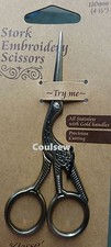 Antique style stork - 1/2",
