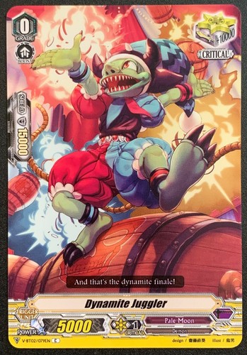 Dynamite juggler - juggler, |