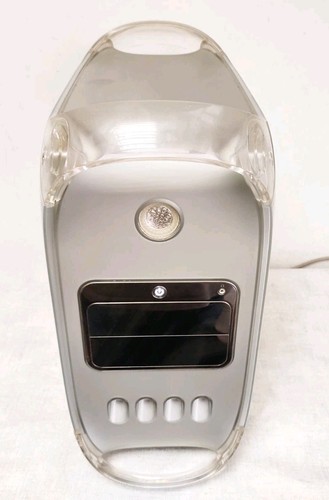 Vintage apple powermac - vintage,