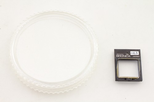 Near mint bronica sq - mint, ]