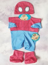 Teddy tastic fits - teddy,