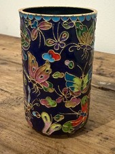 Vintage chinese cloisonné - vintage,