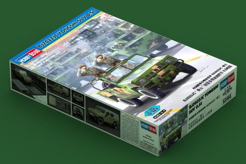 Hobbyboss 82466 bj2022jc - 1/35,