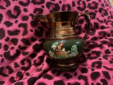 lustre ware jug 12 cm tall