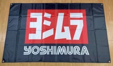 Yoshimura Exhaust Banner flag