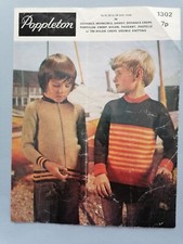 CHILD'S ZIP JACKET & SWEATER