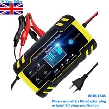 12V/24V 8A Smart Car Battery