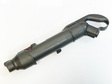 DC22 Stowaway Cylinder Wand