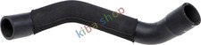 COOLING SYSTEM RUBBER HOSE TOP
