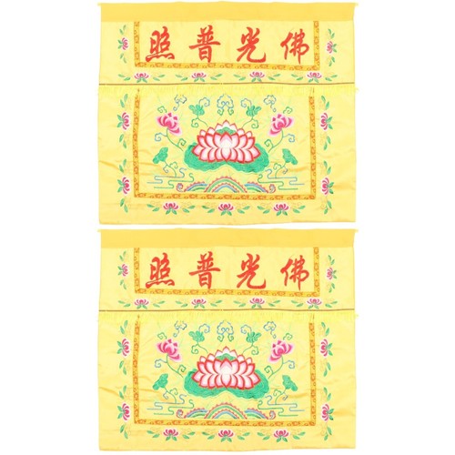 Pcs chinese table - 2,