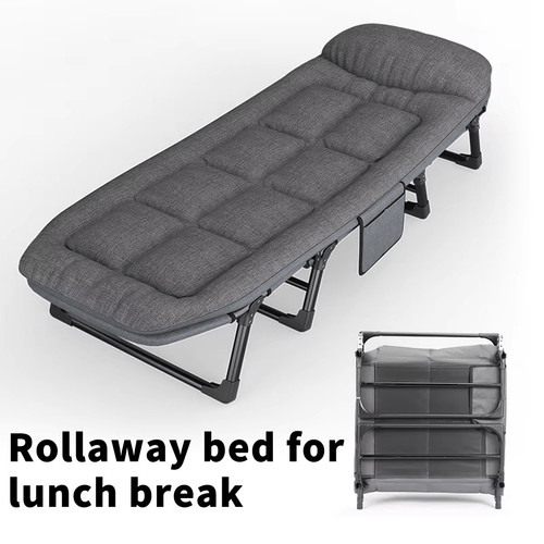 Large outdoor folding bed - large,