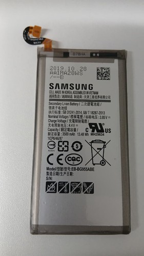 Samsung galaxy plus - galaxy, s8
