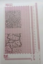 1  Hand Drawn Mylar Sheet For