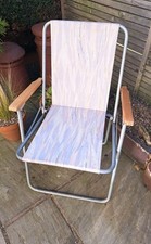 Vintage Retro Striped Folding Garden Picnic Chair Camper Van Deckchair Retro 