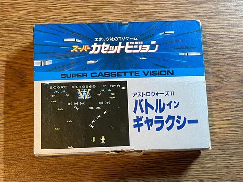 Super cassette vision epoch - super,
