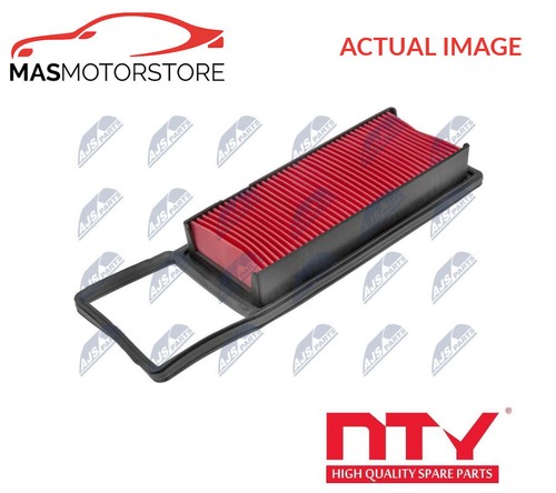 Engine air filter - engine,