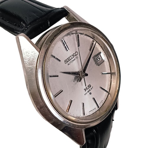 Seiko king - seiko,