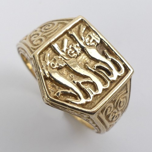 Solid 9ct gold three - solid,