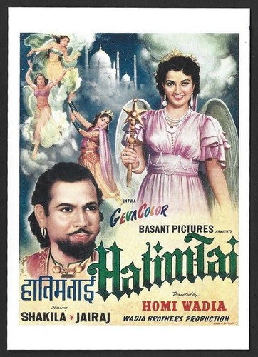 India bollywood wadia - bollywood,