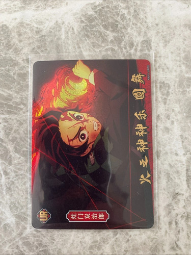 Demon slayer trading cards - slayer,