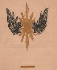 DECORATIVE TITLE PAGE. Soleil. Gold leaf paint 1947 vintage print picture