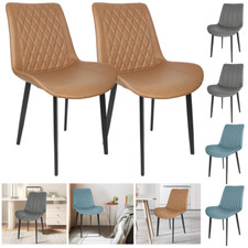 2 Pcs Faux Leather PU Padded