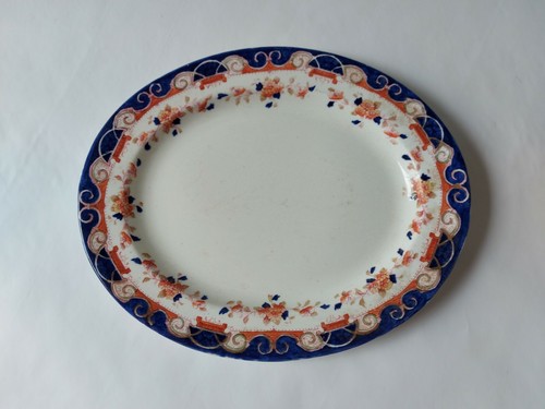 Antique henry alcock - antique, elite