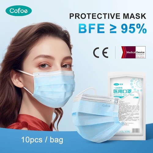 Disposable medical face mask - disposable,