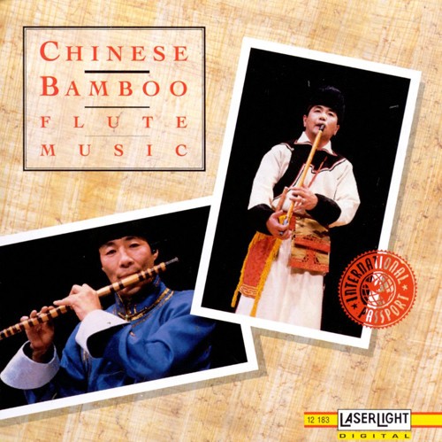 Chinese bamboo flute music - chinese,