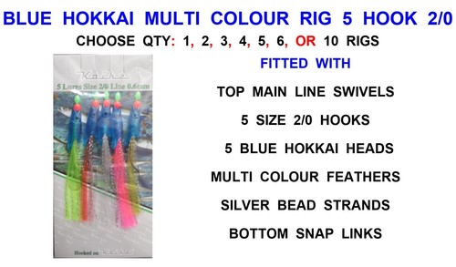 Koike hokkai rigs hook - rigs, 5