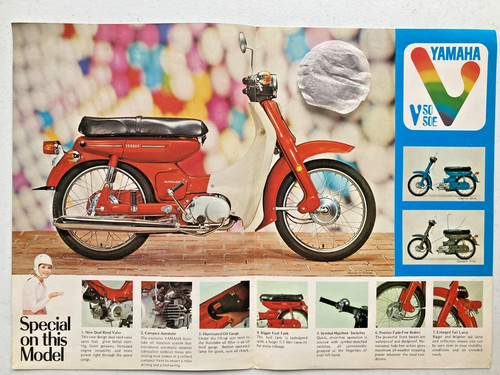 Yamaha v50 sales leaflet - v50,
