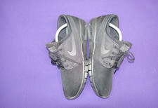 Nike SB Stefan Janoski Max -