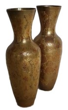 VINTAGE PAIR INDIAN BRASS