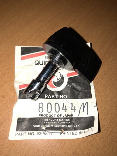 Yamaha mariner cowling lever - yamaha,