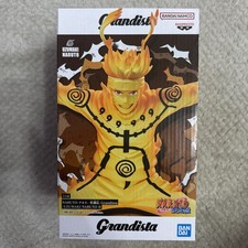 Naruto Shippuden Grandista - UZUMAKI NARUTO - II Figure BANPRESTO New UK