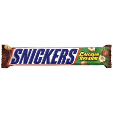 Chocolate bar Snickers with