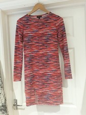 TOPSHOP Dress Red, Blue & Brown Tiger Striped Funky Print Bodycon UK Size 12