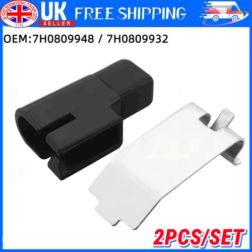 Fuel filler flap repair kit - repair,