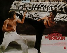Way the dragon 1972 - 1972, quad