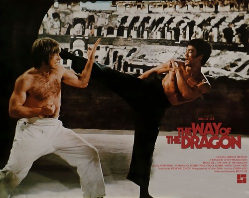Way the dragon 1972 - the, quad
