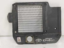 1794330030 engine cover for