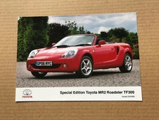 Toyota MR2 Roadster TF300