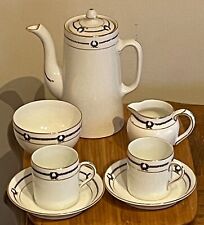 ANCHOR CHINA Bridgwood - 7 pc