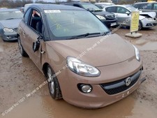 VAUXHALL ADAM JAM MK1 2012-2018 BROWN 1.2 PETROL MANUAL - BREAKING CAR SPARES