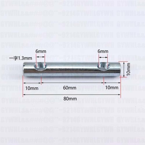 Barrel nut cross - m6,