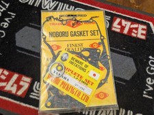 Yamaha Dt125E Gasket Set