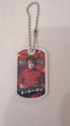 Various wrestling keyrings - wrestling,