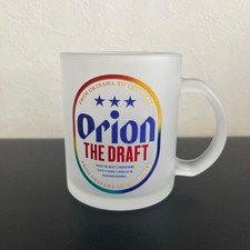 Orion Beer Frosted Mug Beer
