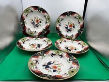 Set of 5 x Vintage Royal