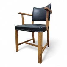 Vintage Oak Desk Chair